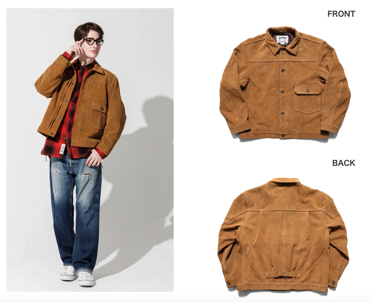 HOUSTON COW SUEDE TRACK JACKET