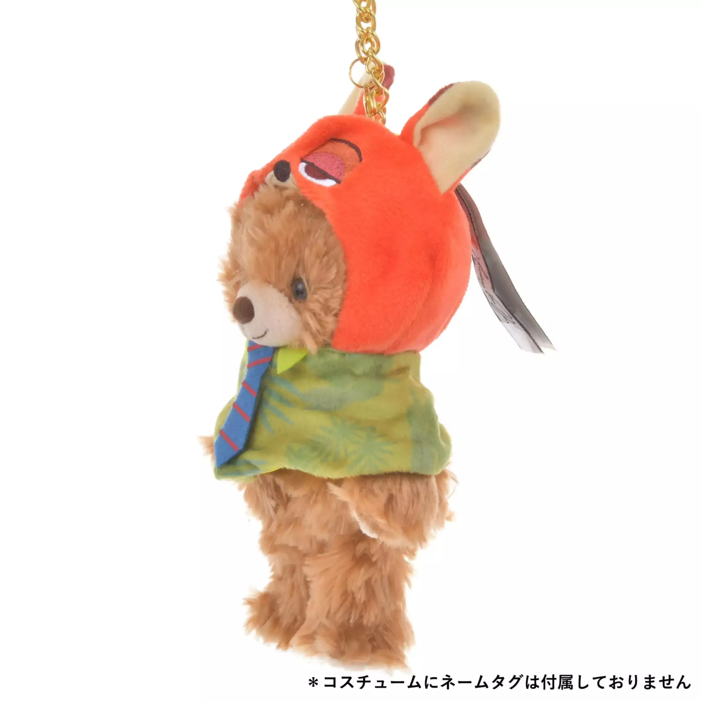 JDS- UniBearsity Plush Keychain Costume Poncho x Nick Wilde